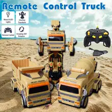 Детская имитация 1:12 RC игрушка робот-трансформер самосвал экскаватор миксер Электрический деформационный автомобиль игрушки для мальчиков