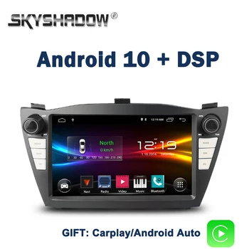

8" DSP Android 10.0 2GB + 32GB IPS Carplay Car DVD Player GPS Map WIFI Bluetooth RDS Radio For Hyundai Tucson IX35 2010 - 2015