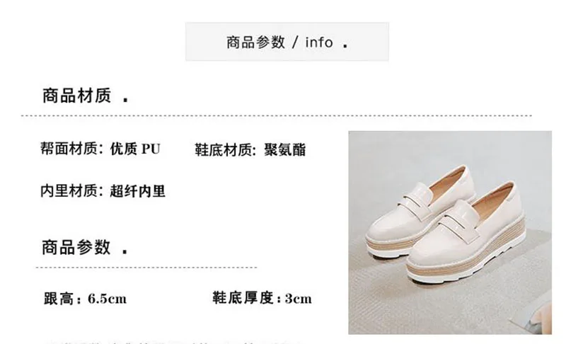 QQ截图20201105145736