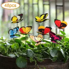 48 шт садовый ярд красочное моделирование бабочка цветок растение дополнительное украшение