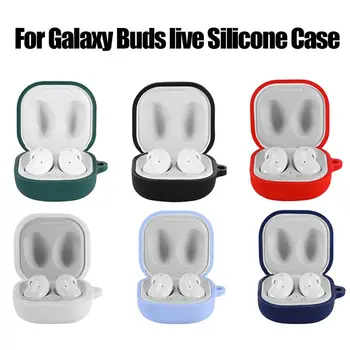 

Washable Dustproof Protective Cover Silicone Case for Galaxy-Buds live Earphone Soft Protective Headphone Cover Shell