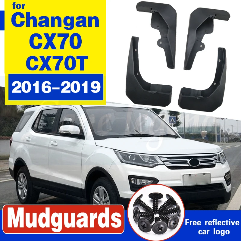 

Переднее и заднее Брызговики для Chana Changan CX70 CX70T 2016 ~ 2019