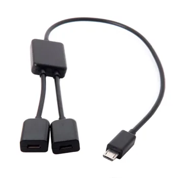 

Micro USB to Dual Port Micro USB Female Hub Cable for Laptop, Mouse and Flash Drive Phone Phone Data Cable