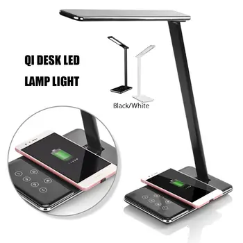 

48LED Table Desk Lamp QI Wireless Charging Dimming Touch Switch Reading Light Phone Charger Pad Eye-protect Book Light with Plug