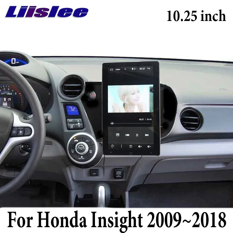 Для Honda Insight 2009 ~ 2018 Android 10 25 ISP экран вращение на 360 ° автомобильный мультимедийный