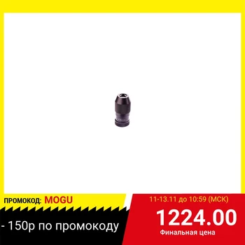 

Chuck for drill attack 8080370