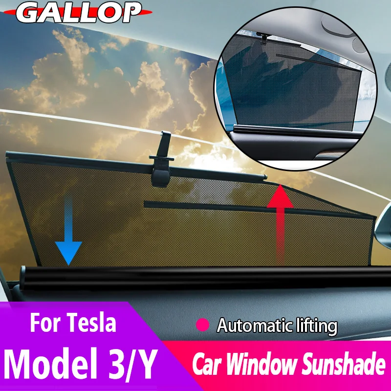 Оконный подъемник солнцезащитный козырек для tesla model 3 Y автоматический