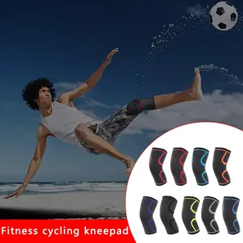 

1 Pcs Outdoor Running Basketball Fitness Riding Sports Knee Pads Breathable Thin Color Nylon Knee Pads