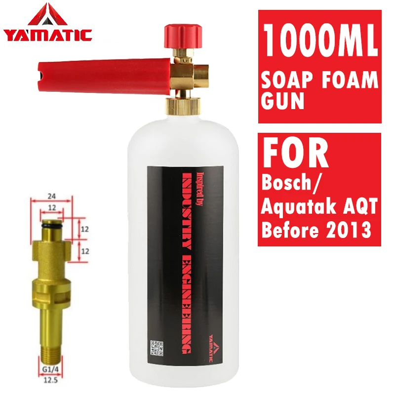 D Устройство для формирования мыльной пены/генератор пены для Bosch/Aquatak AQT10/100/100 Plus/Elder Scrolls/110/110 Плюс/115 плюс/1200 плюс Автомойка чистый шампунь опрыскиватель - Цвет: D