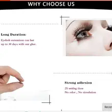 Наращивание ресниц 3 шт 15 мл быстро сохнет без запаха полу-постоянная ресница гель для наращивания ресниц гель Тушь для ресниц чернил для татуажа