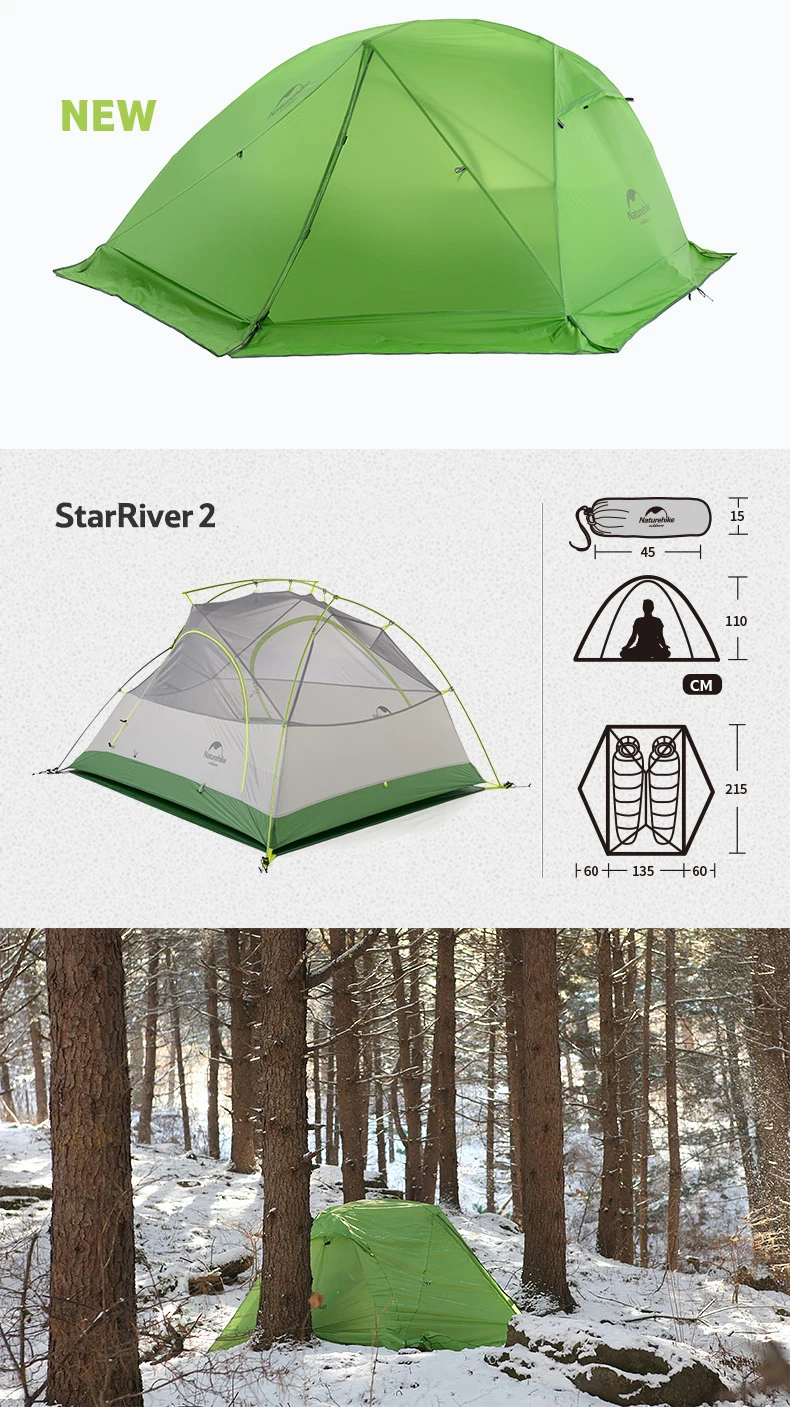 星河双人帐篷新升级版新增切片_08