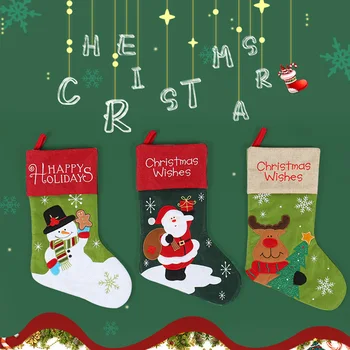 

3pcs Christmas Stockings Fashion Lovely Pretty Hanging Socks Shopping Mall Window Decoration Supplies Christmas Gifts