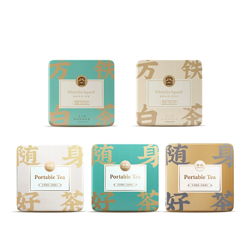 

Tea Tin Box Creative Small Square Packaging Canddy Cans Tinplate Containers