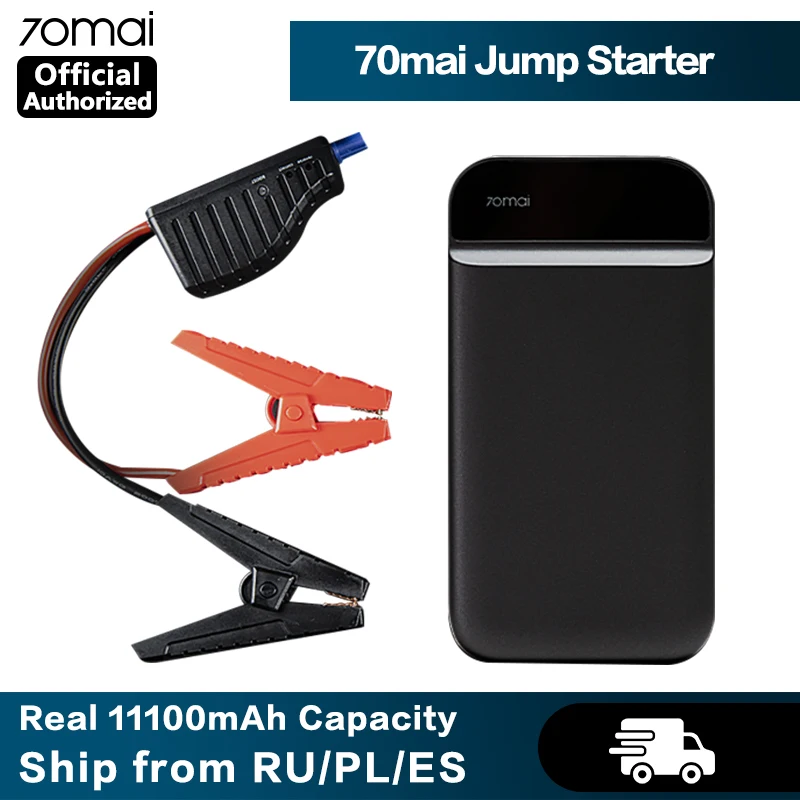 70mai автомобильный стартер Power Bank 11000mah 70 Mai портативный аккумулятор зарядное