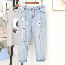 Дамские джинсы размера плюс, Женские Простые повседневные штаны-шаровары с высокой талией, модные джинсовые штаны с дырками