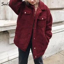 Толстое плюшевое теплое овечье шерстяное пальто из искусственного меха женская куртка женские шерстяные пальто однобортные карманы пуговицы M0134