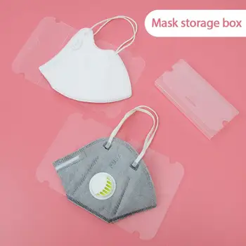 

Mask Storage Universal Storage Folder Foldable Temporary Storage Folder Compact Carry-on Dust-proof Mask Clip Holder Outdoor