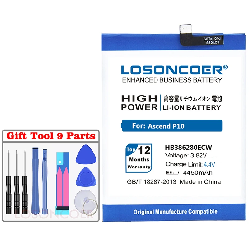 LOSONCOER 4450 мА/ч, HB386280ECW для huawei Ascend P10 honor 9 STF-L09 STF-AL10 STF-AL00 VTR-AL00 VTR-L09 VTR-L29 Батарея