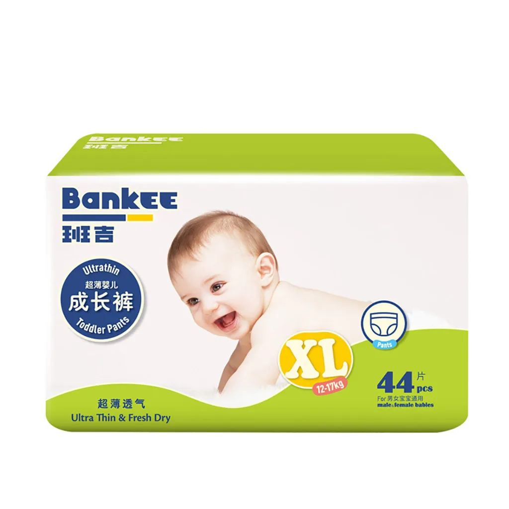 thin diapers for babies