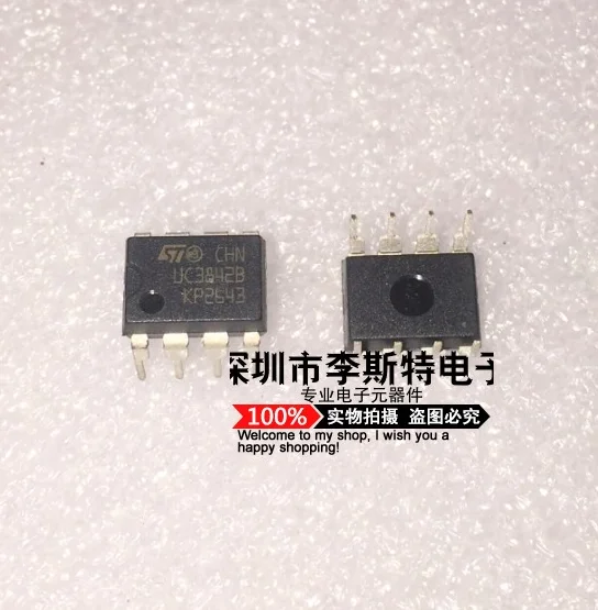10 шт. UC3842B DIP-8