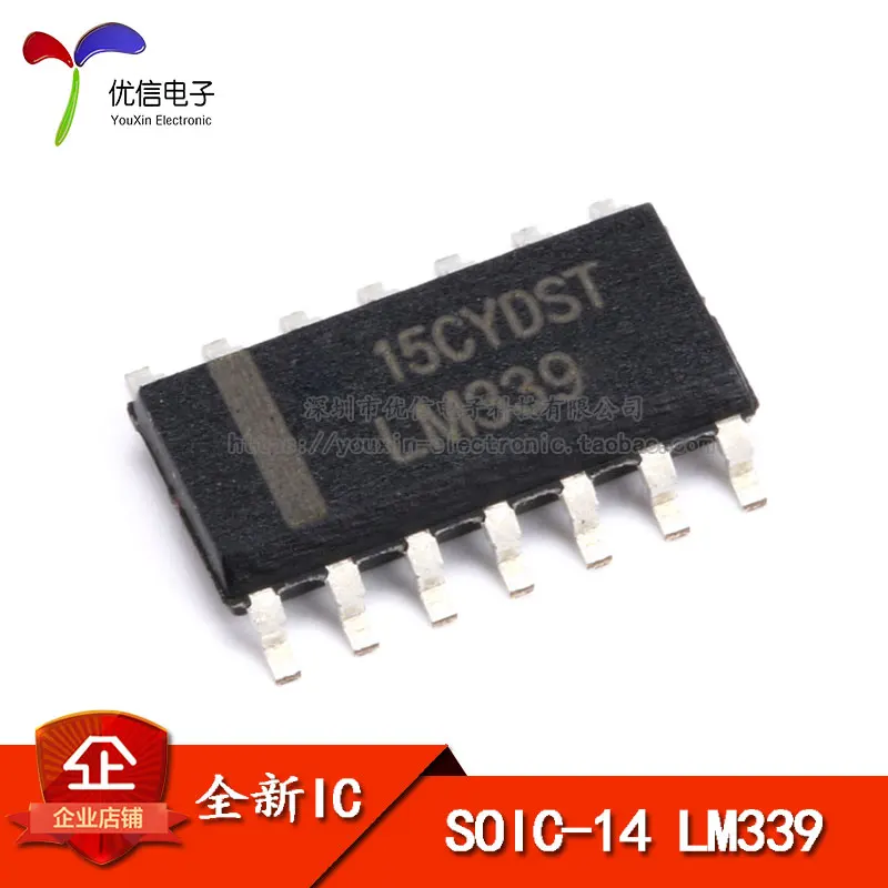100% новый и оригинальный LM339 соп-14 | Электроника