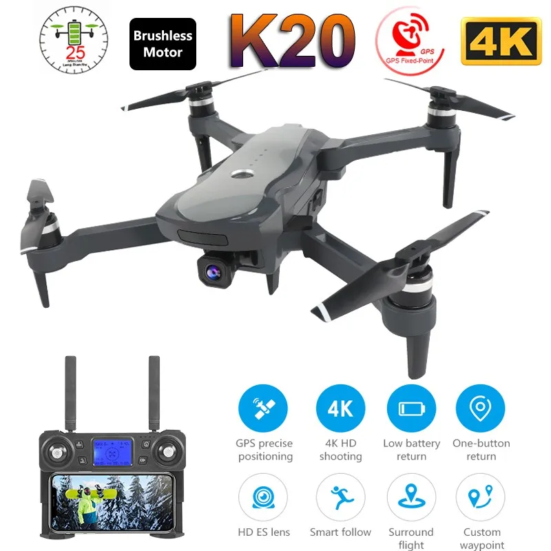 Лучший бесщеточный двигатель Дрон с GPS двойной камерой 4K HD профессиональный