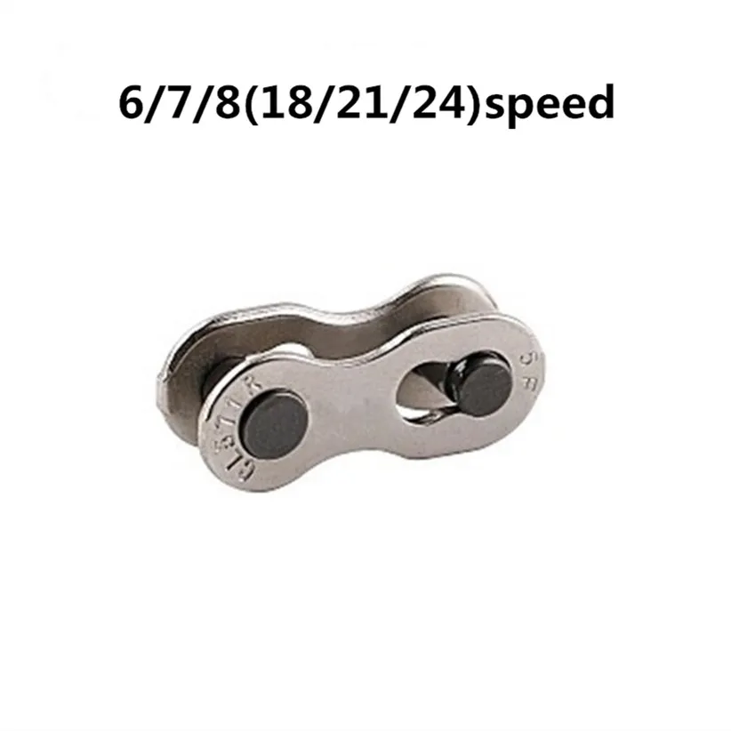 6 7 8 speed MTB Mountain Road Bike Bicycle Chain Magic Buckle 6/7/8/9/10/11 Speed Quick Release Buckle 24/27/30 Speed Disassembly Buckle - Цвет: 6 7 8 speed