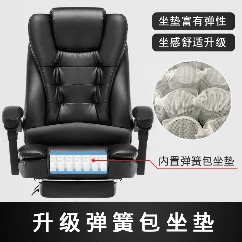 Computer Chair Break Can Lie Down Live Chair Massage Comfortable Lifting Game Chair office furniture Fabric Computer Chair Break Can Lie Down Live Chair Massage Comfortable Lifting Game Chair office furniture Fabric