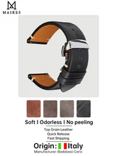 

Quick Release Watchband Vintage Vegetable Tanned Cow Leather Made in Tuscany Italy Bracelet Butterfly Buckle Watch Strap