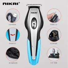 Nikai4-in-1 многофункциональные электрические машинки для стрижки волос, Т-образная резьба, машинка для стрижки волос, бритва, триммер для волос в носу