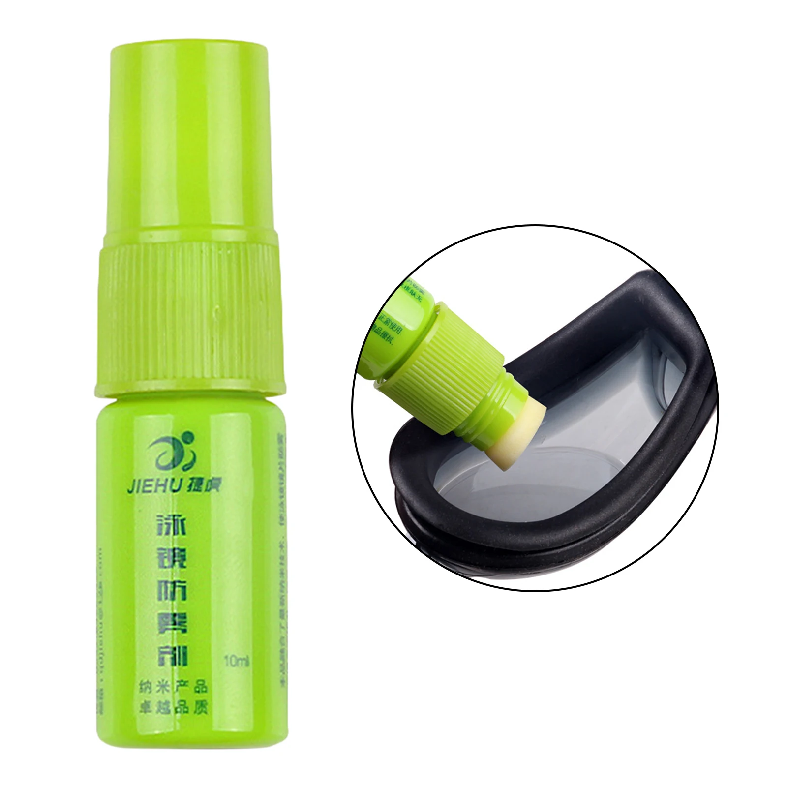 

10ml Solid-State Anti Fog Cleaner Spray for Diving Swim Mask Goggles Nano Anti Fog Agent Defogger Glasses Camera Lens Cleaner