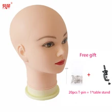 Мягкий лысый парик манекен голова для шляпы стеклянный парик дисплей обучение массажные куклы голова tete perruque женский манекен подставка для парика