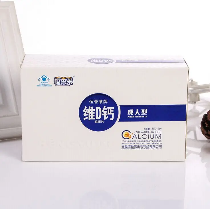 Модные бумажные солнцезащитные очки упаковочная коробка- DH11099