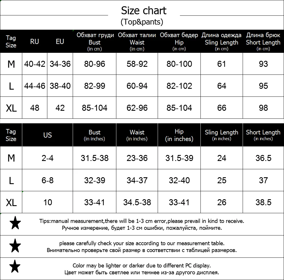 Пижамный комплект Женский атласный из 7 предметов шелковая мягкая одежда для сна