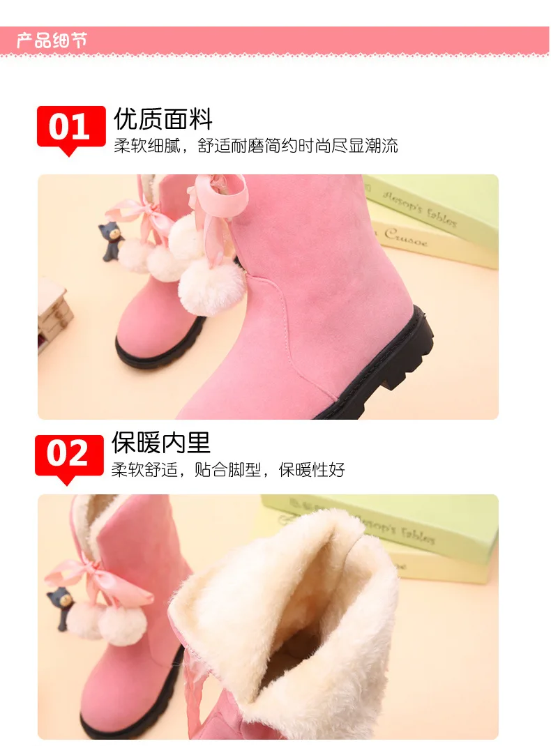 Утепленные ботинки для девочек; Новинка года; сезон осень-зима; ботинки для девочек; Детские Теплые Красные зимние ботинки принцессы; детская Рождественская обувь