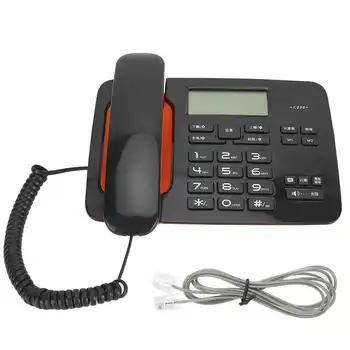 

C256 Landline Home Office Wired Telephone LED Display Screen Caller Identification
