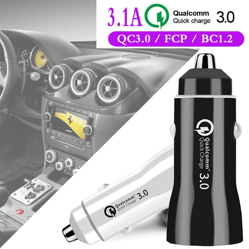 Зарядное устройство с несколькими портами USB QC 3 0 автомобильное зарядное QC3.0 для