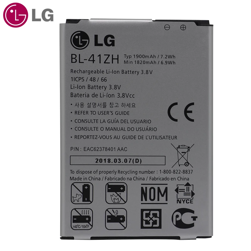 LG телефона Батарея BL-41ZH 1900 мА/ч, для LG Leon H340 H345 MS345 H343 Risio C40 L50 D213N TRIBUTE 2 LS665 leon h324