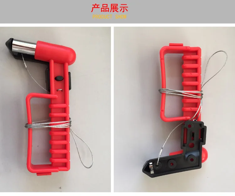 Supply Multi-functional Car Lifesaving Hammer, Escape Hammer Anti-Theft Safety Hammer with Steel Wire Safety Hammer LV839-3