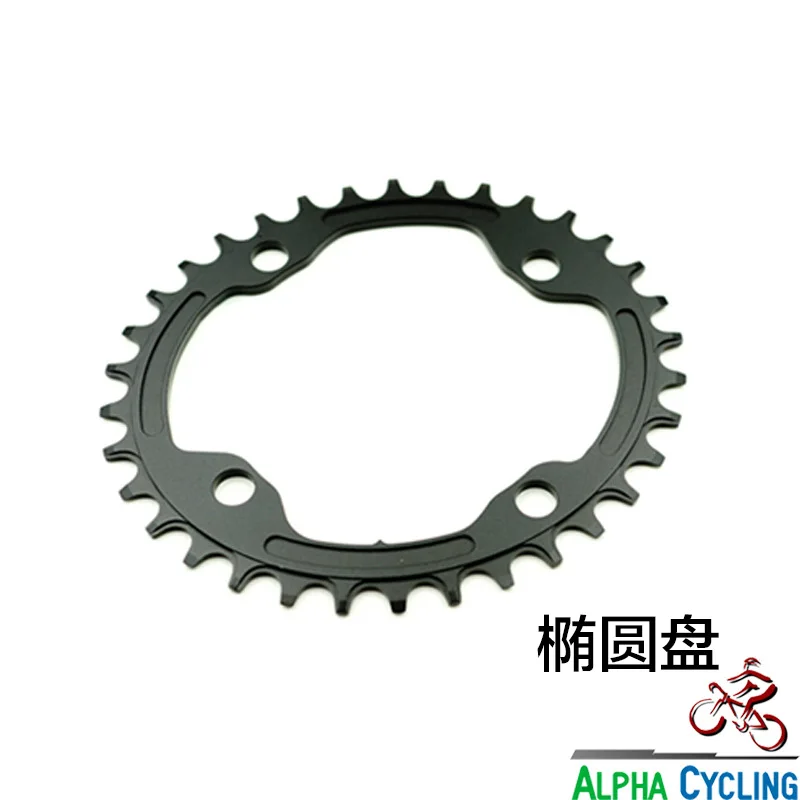 

Brand New Variable Speed Mountain Bike 7076-T6 Aluminium Alloy Negative Tooth Crankset 38T Oval Plate