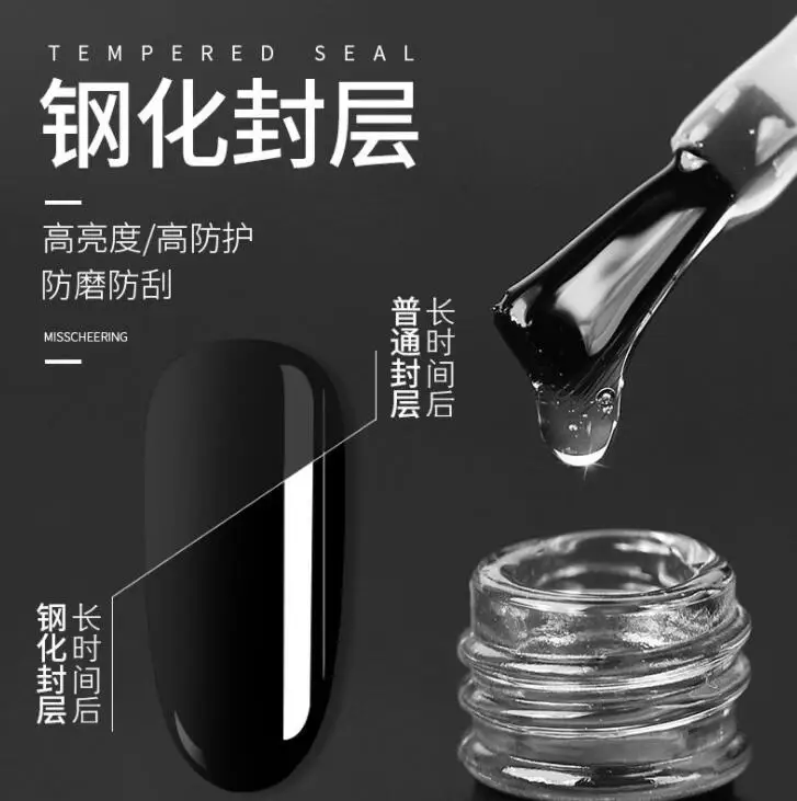 Air Dry Nail Primer Nail Art Acrylic Noacid Primer Base Dehydrator Nails Bonder Liquid Nail