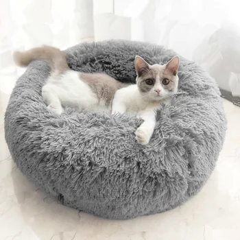 Long Plush Soft Pet Dog Bed Gray Round Cat Winter Warm Sleeping Beds Bag Puppy