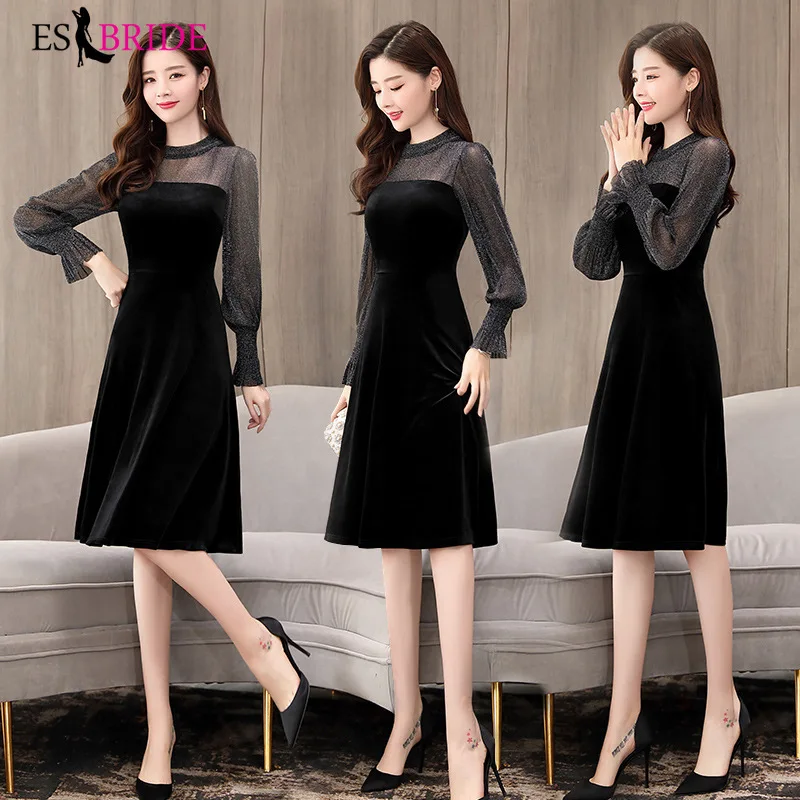 

Simple Formal Vestidos De Fiesta De Noche Long Sleeve Evening Dress Tulle Round Collar Evening Gowns for Women Elegant ES1905