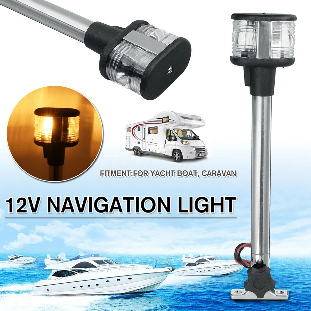 Stern Marine Boat Fold Down Waterproof Signal Navigation Light Corrosion Resistance Stainless Steel Warning 12V Pole Lamp
