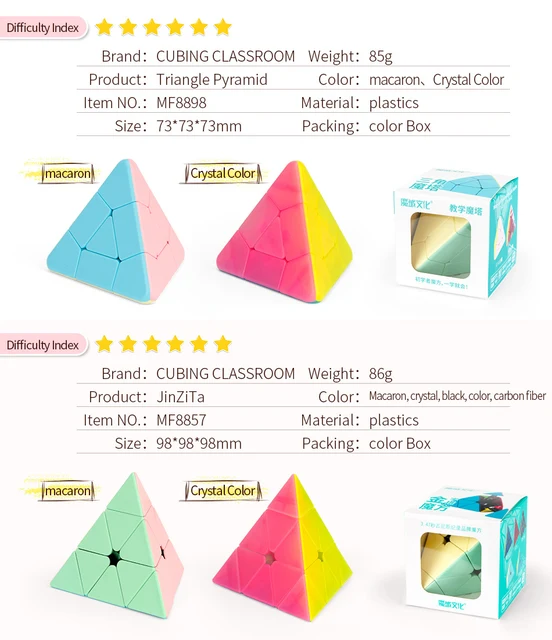 challenger パズル 512qQw4T--L._UF894,1000_QL80_.jpg