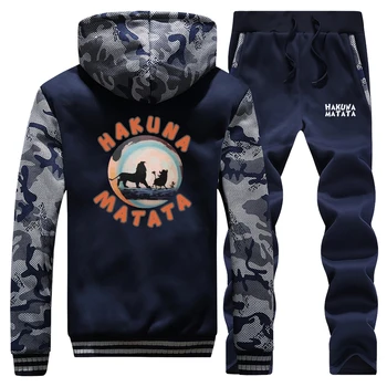 

The Lion King Cartoon Print Hooded Winter New Raglan Mens Streetwear Camouflage Suit Coat Thick Hip Hip Hoodie+Pants 2 Piece Set