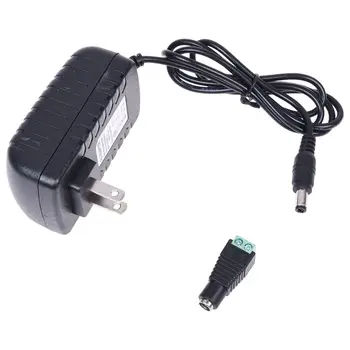 

12V Power Supply Adapter 2A Transformer 110-220V & Gift