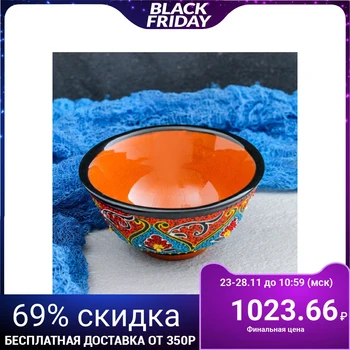 

Bowl 11 cm / 200ml Samarkand, color assorted 4710194
