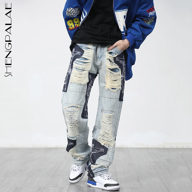 SHENGPALAE Fashion Spliced Hole Patch Designs Jean Women's Spring 2022 New High Waist Zipper Straight Loose Denim Pant Female | Женская