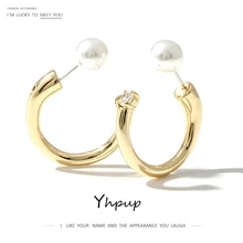 Yhpup минималистичные жемчужные серьги-гвоздики, медные 16 к металлические золотые серьги Brincos для женщин, для вечеринки, офиса, ювелирное изделие, подарок, новинка, S925